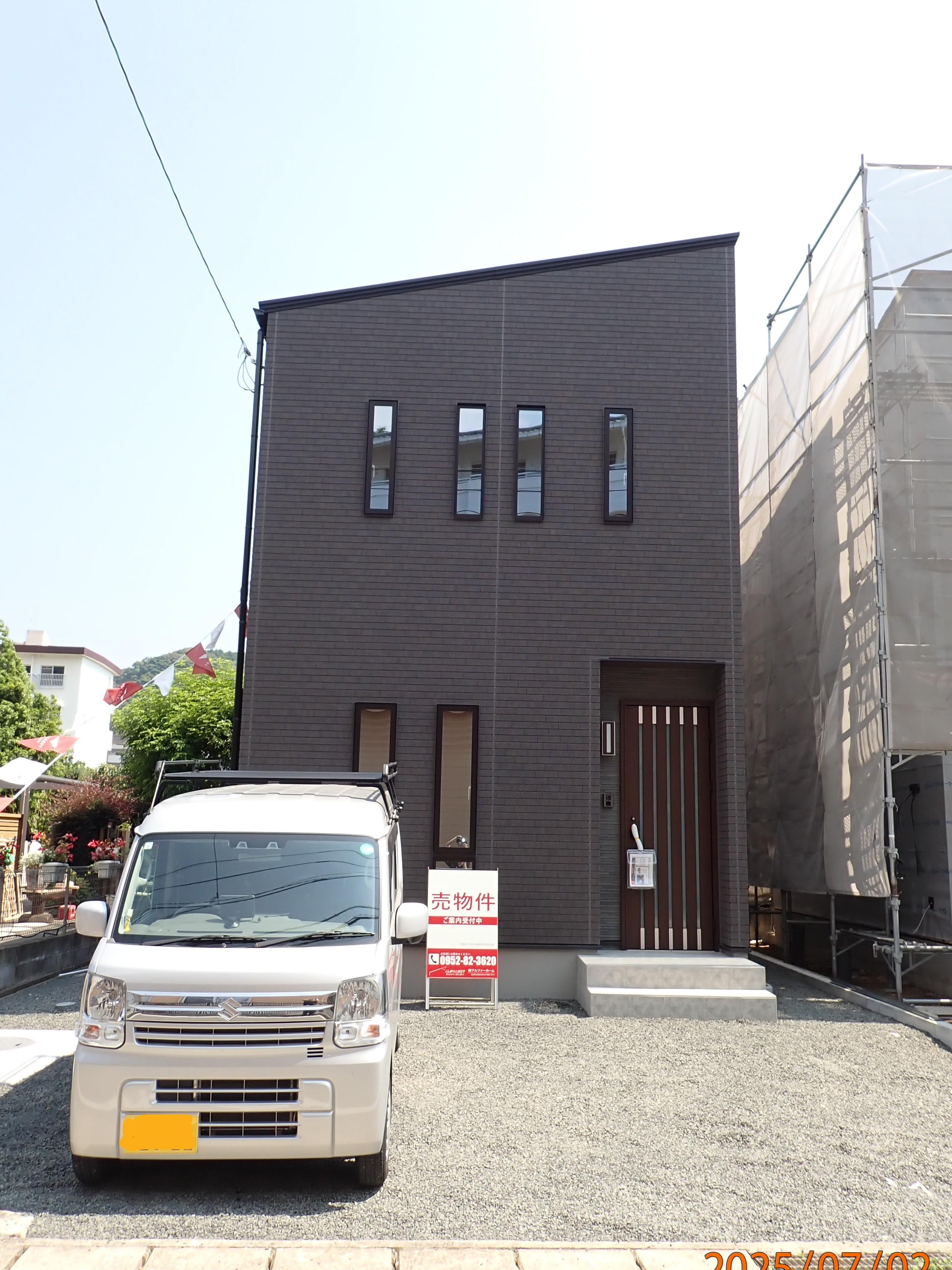 townhouse 長崎県佐世保市大野町 地図を見る