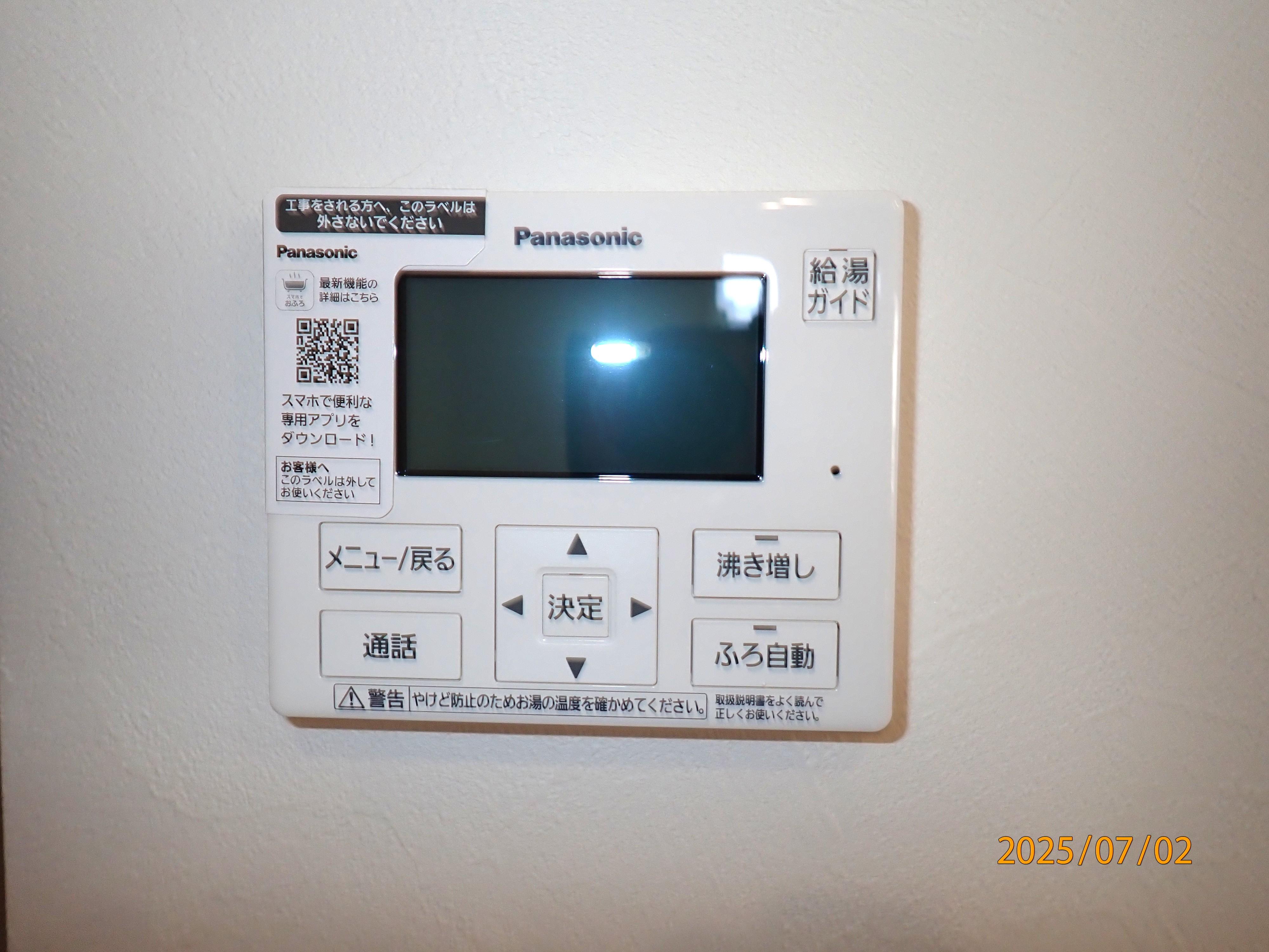townhouse 長崎県佐世保市大野町 地図を見る
