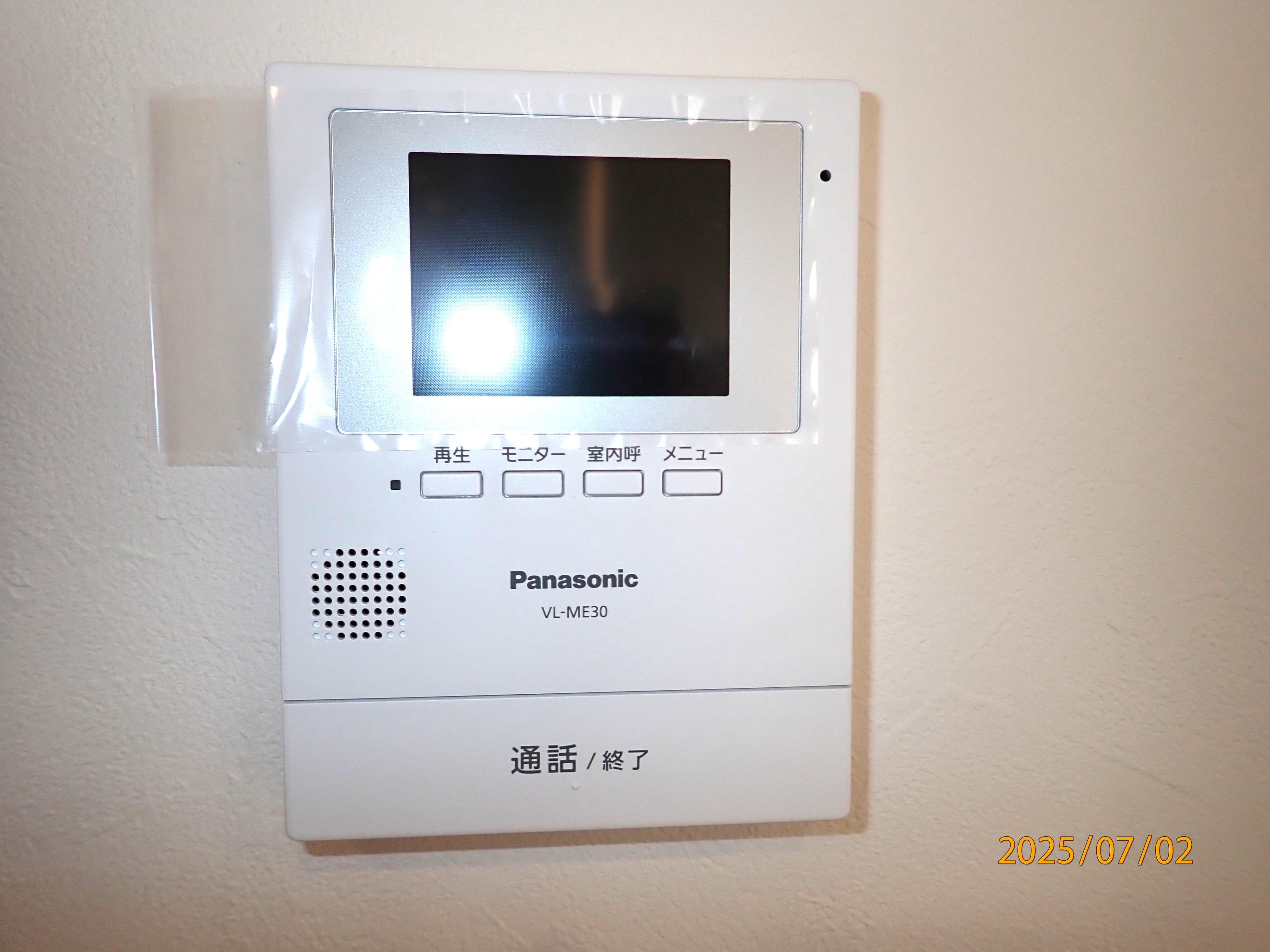 townhouse 長崎県佐世保市大野町 地図を見る