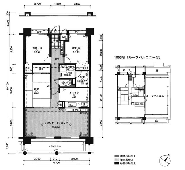 熊本市南区出仲間1丁目の中古マンション