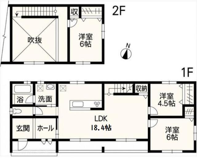 合志市御代志｜中古一戸建の写真2