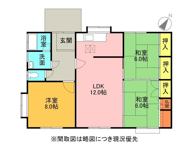 宇城市松橋町南豊崎|中古一戸建の写真2
