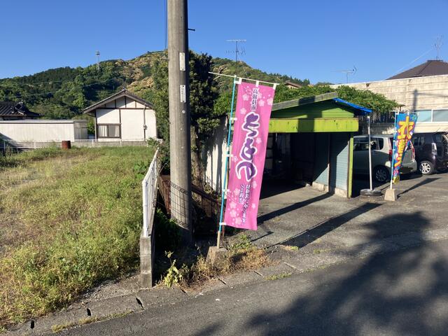 宇城市豊野町糸石｜中古一戸建の写真6