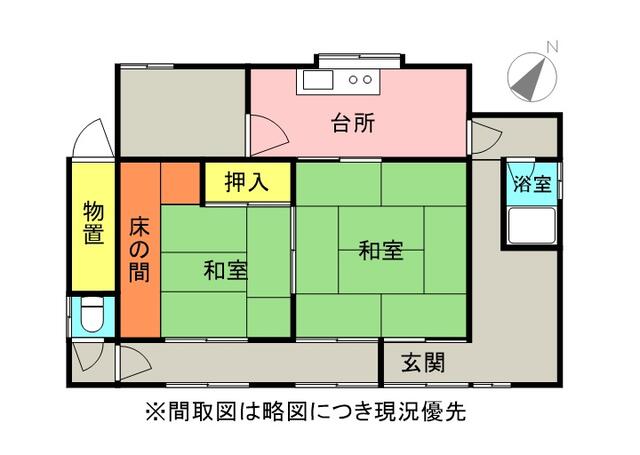 detached 熊本県宇城市不知火町亀松 地図を見る