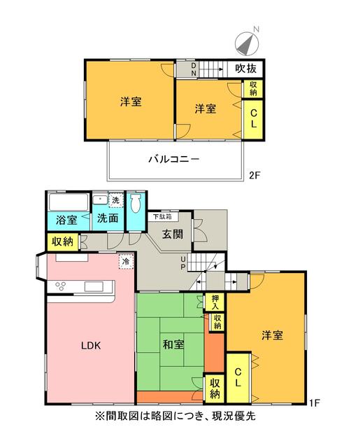 熊本市北区楠7丁目｜中古一戸建の写真2
