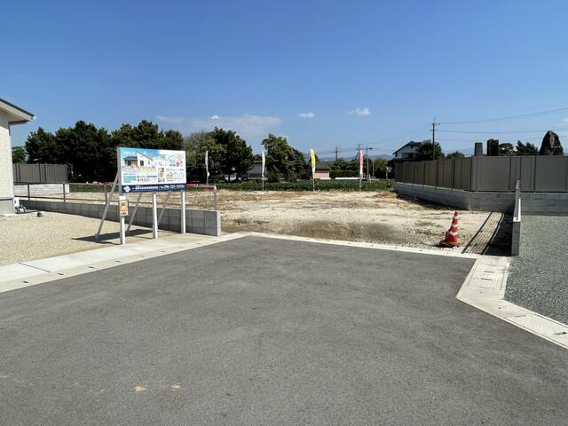 上益城郡嘉島町大字上島｜売地の写真6
