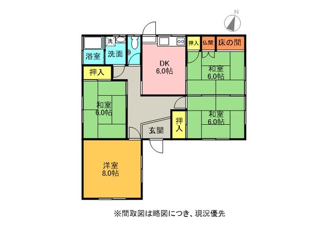 宇土市走潟町｜中古一戸建の写真2