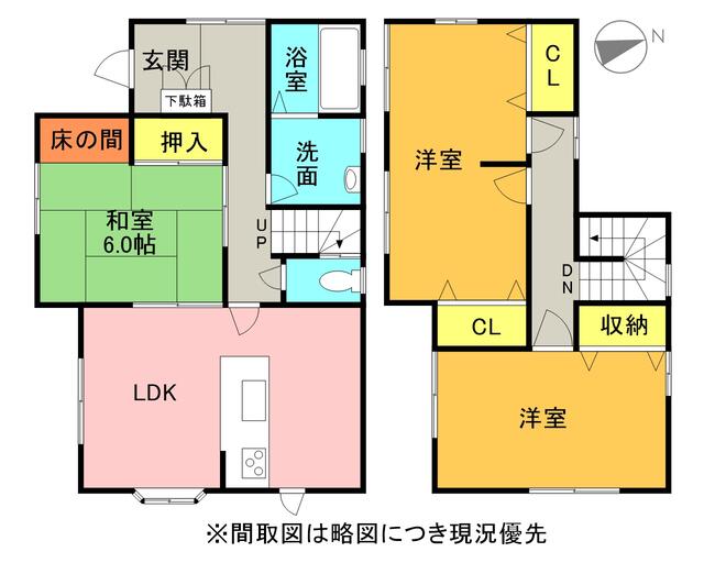 宇城市不知火町亀松｜中古一戸建の写真2