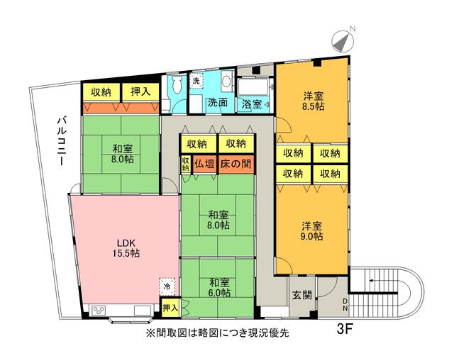 宇城市松橋町松橋｜店舗付き住宅の写真4