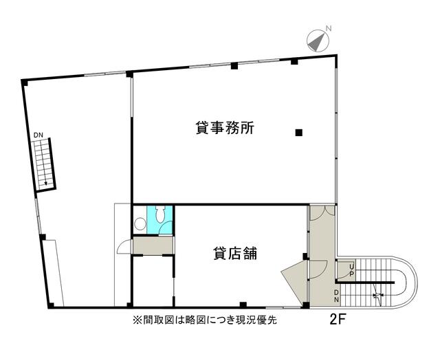 宇城市松橋町松橋｜店舗付き住宅の写真3