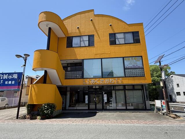 宇城市松橋町松橋｜店舗付き住宅の写真6