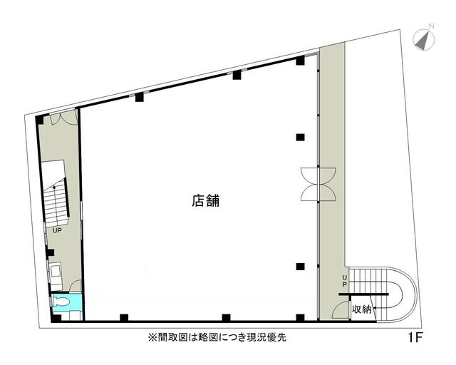 宇城市松橋町松橋｜店舗付き住宅の写真2