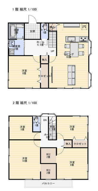 熊本市西区池田1丁目｜中古一戸建の写真2