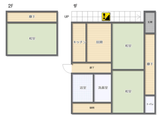 熊本市西区河内町船津｜中古一戸建の写真2