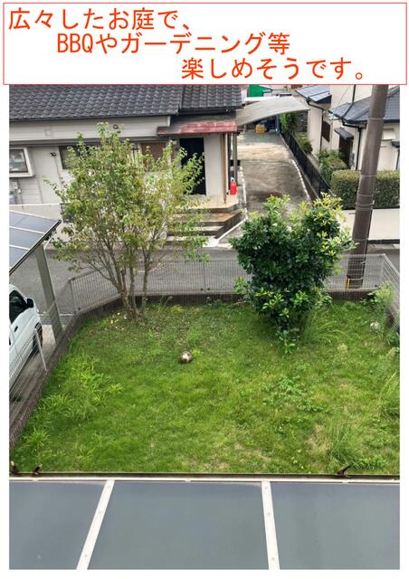 菊池郡大津町大字大林｜中古一戸建の写真6