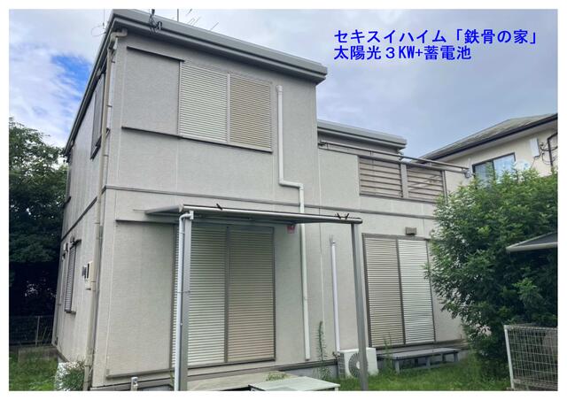 菊池郡大津町大字大林の中古一戸建