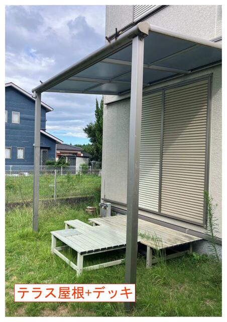 菊池郡大津町大字大林｜中古一戸建の写真5