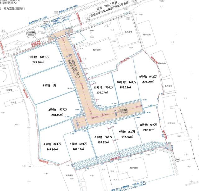 荒尾市増永の売地