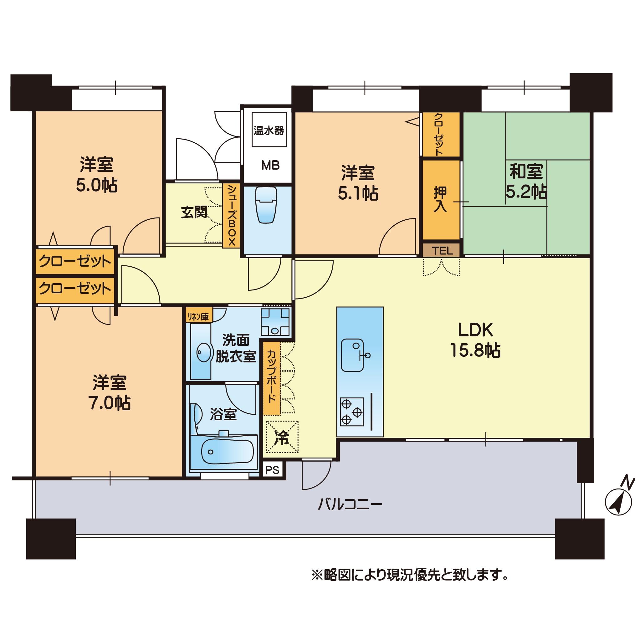 熊本市中央区新屋敷3丁目|中古マンションの写真2