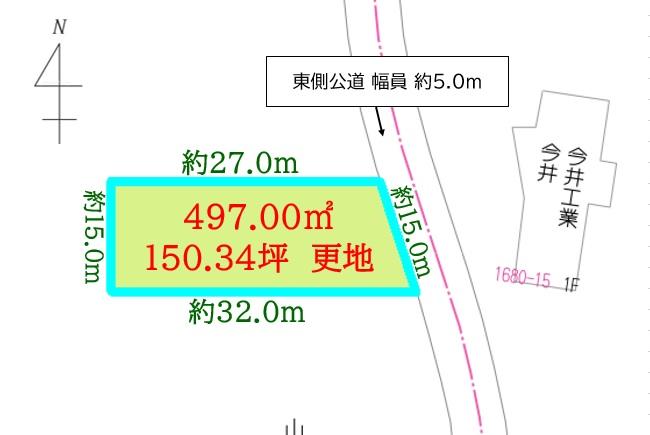 阿蘇郡南阿蘇村大字中松｜売地の写真2