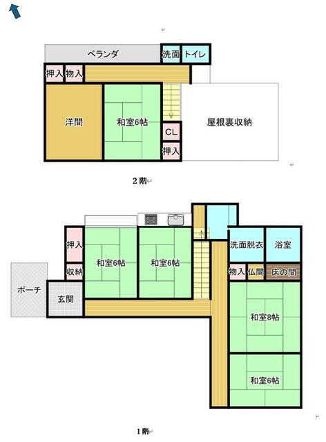 detached 熊本県水俣市古城２丁目