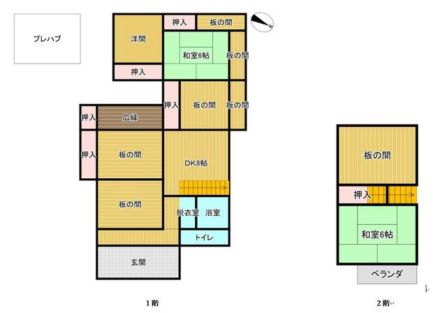 house for sale in 水俣市, Kumamoto | ¥13,000,000 | 6DK | Akiyama house f…