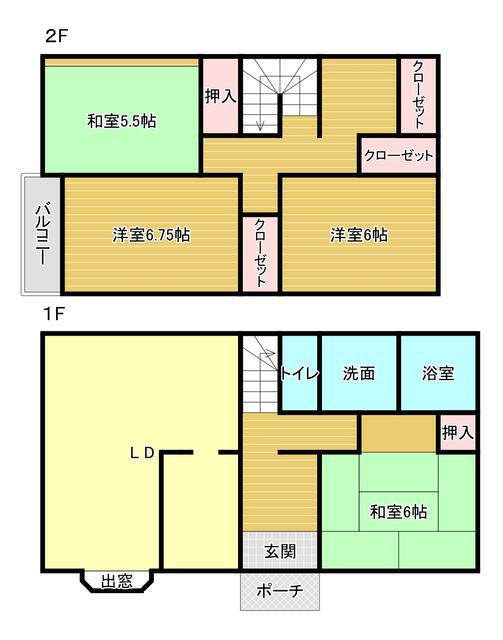 水俣市古城1丁目｜中古一戸建の写真2