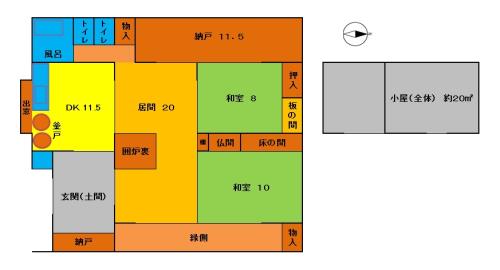 天草市天草町大江｜中古一戸建の写真2