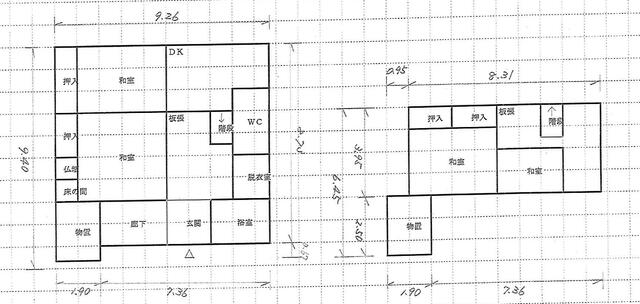 天草市五和町鬼池｜中古一戸建の写真2