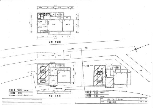 熊本市北区兎谷2丁目｜売地の写真8