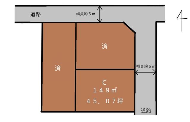 熊本市東区桜木3丁目の売地
