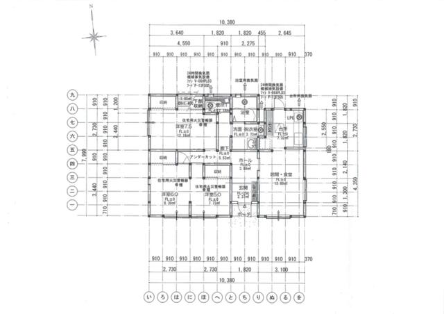 detached 熊本県上益城郡益城町大字宮園 地図を見る