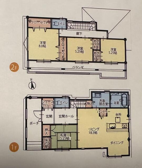 合志市須屋｜中古一戸建の写真1