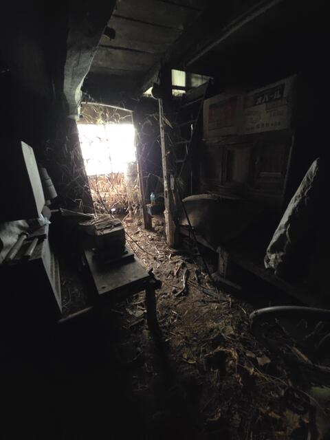 detached 熊本県熊本市北区貢町