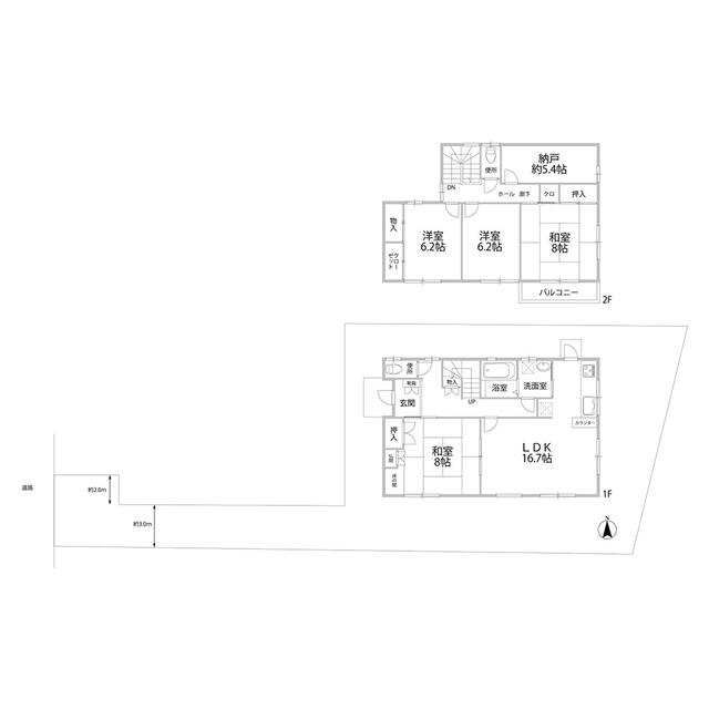 熊本市東区花立2丁目｜中古一戸建の写真2