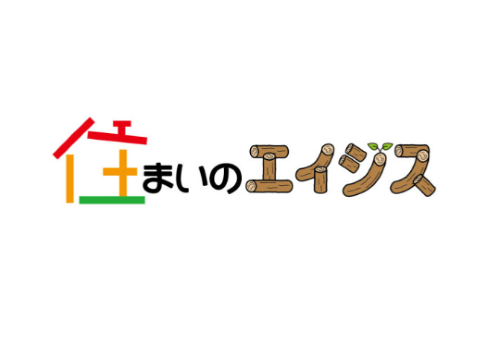 情報提供会社