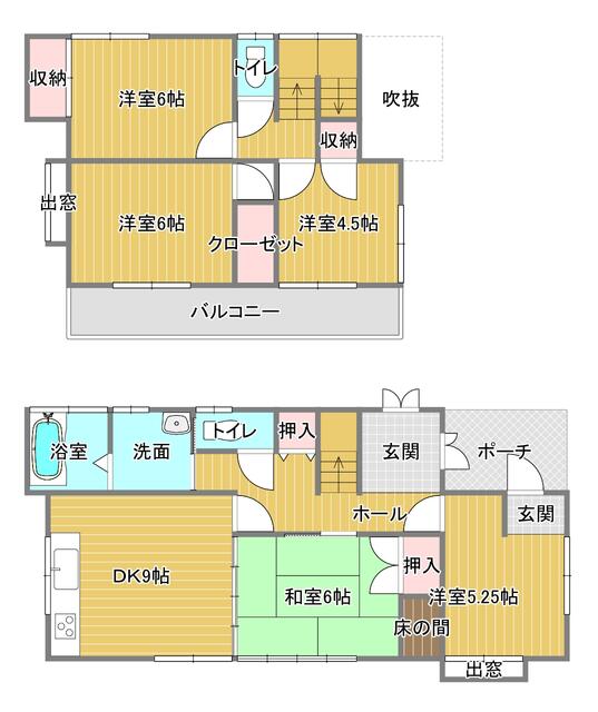合志市御代志｜中古一戸建の写真2