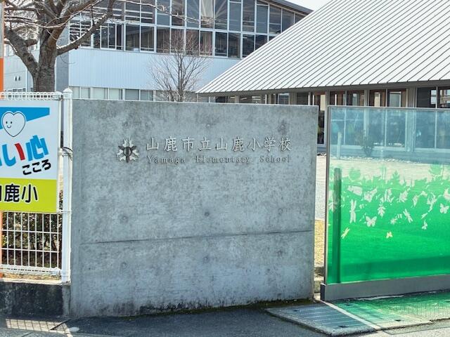 山鹿市山鹿｜売地の写真2