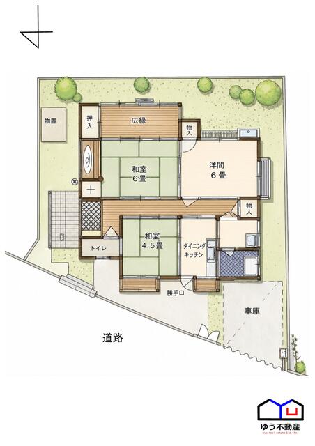 熊本市東区広木町｜中古一戸建の写真2