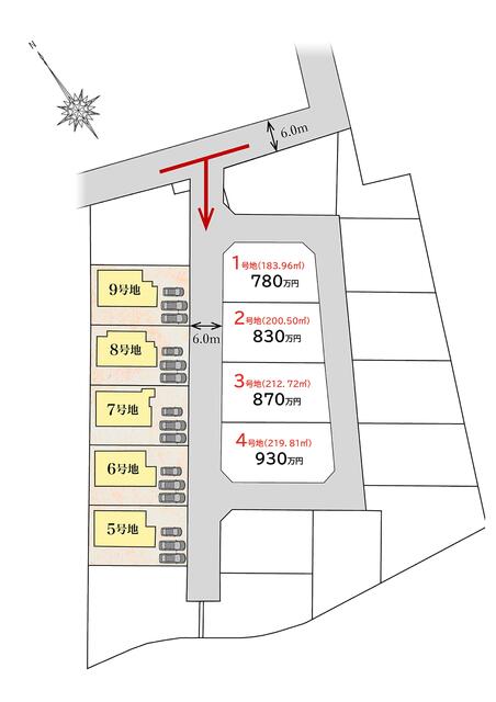 八代市古閑中町の売地