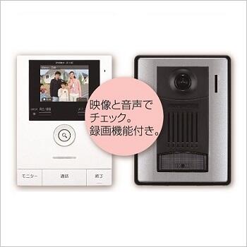 八代市出町｜新築一戸建の写真10