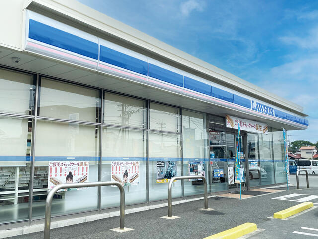 ローソン手鎌店まで徒歩４分。日用生活の買い物にも便利です。 (270m)
