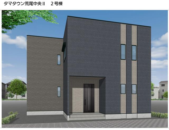 現地（外観）／タマタウン荒尾中央Ⅱ　２号地外観パース