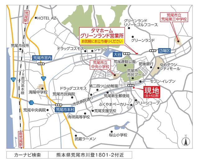 タマタウン荒尾中央Ⅱ　案内図