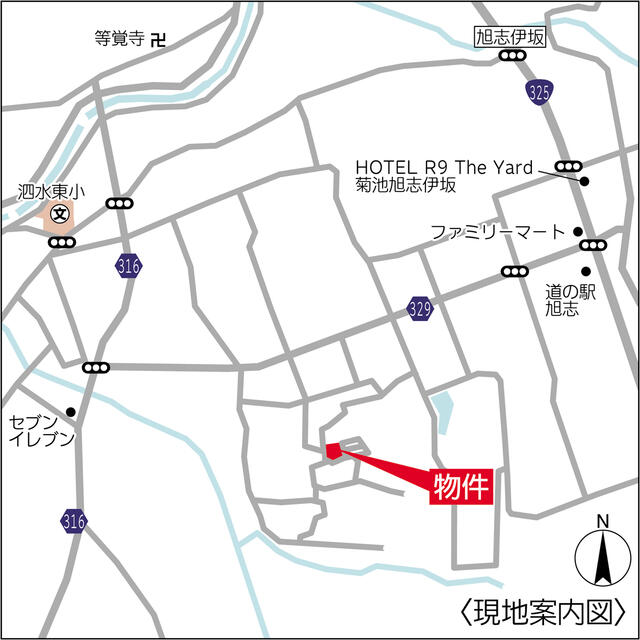 菊池市泗水町住吉｜売地の写真2