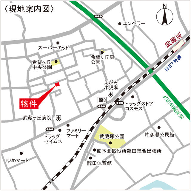 熊本市北区楠7丁目｜中古一戸建の写真2
