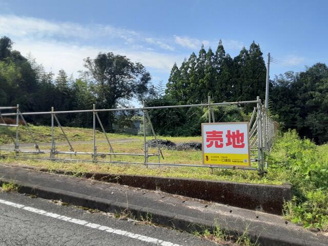 上益城郡甲佐町大字南三箇の売地