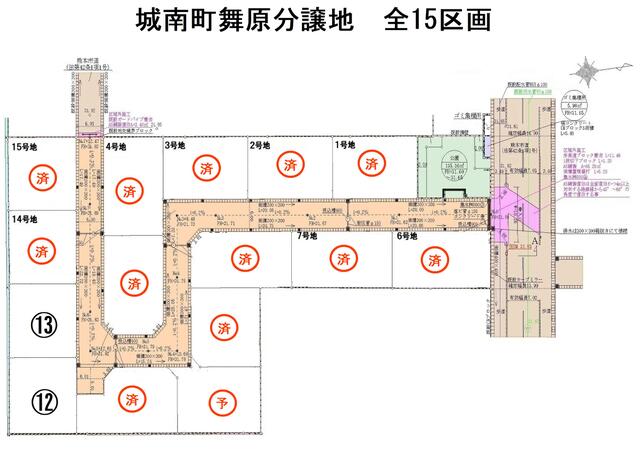 熊本市南区城南町舞原｜売地の写真2