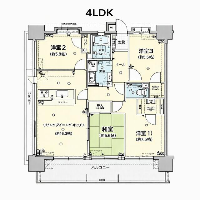 熊本市北区鶴羽田1丁目｜中古マンションの写真2