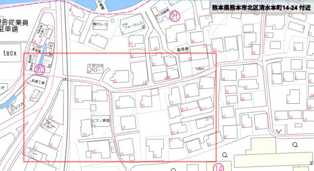 熊本市北区清水本町｜售地的照片3